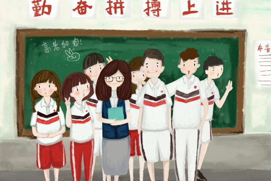 全国乙卷高考作文：以扬雄之喻谈当代青年追求理想的启示