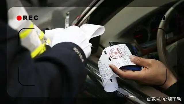 高速上这俩新交通标志啥意思？老司机都懵了