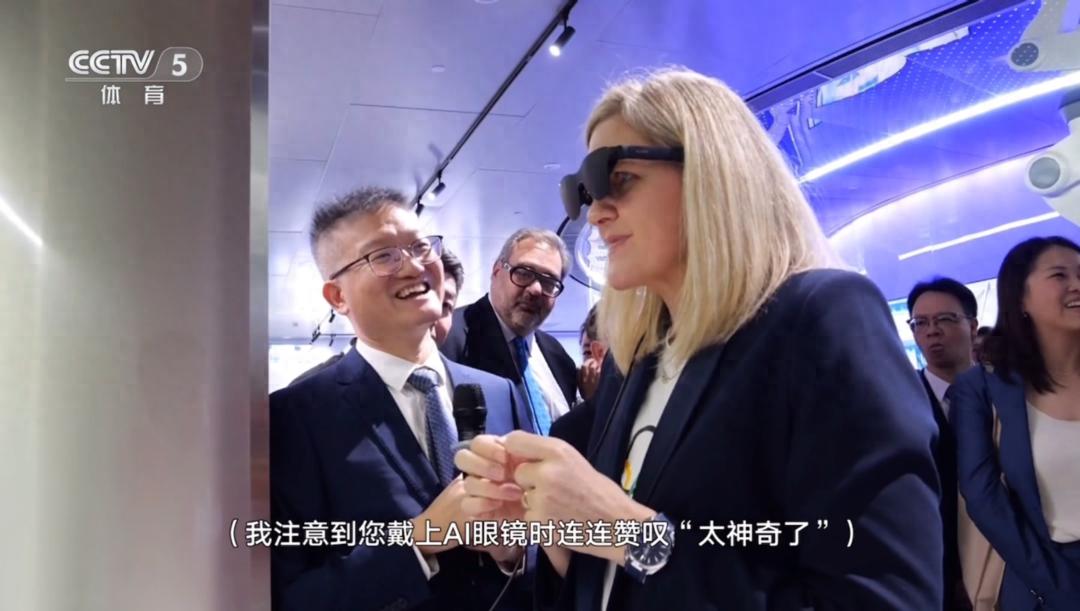 冬奥会科技应用:雷鸟智能眼镜成赛场科技宠儿