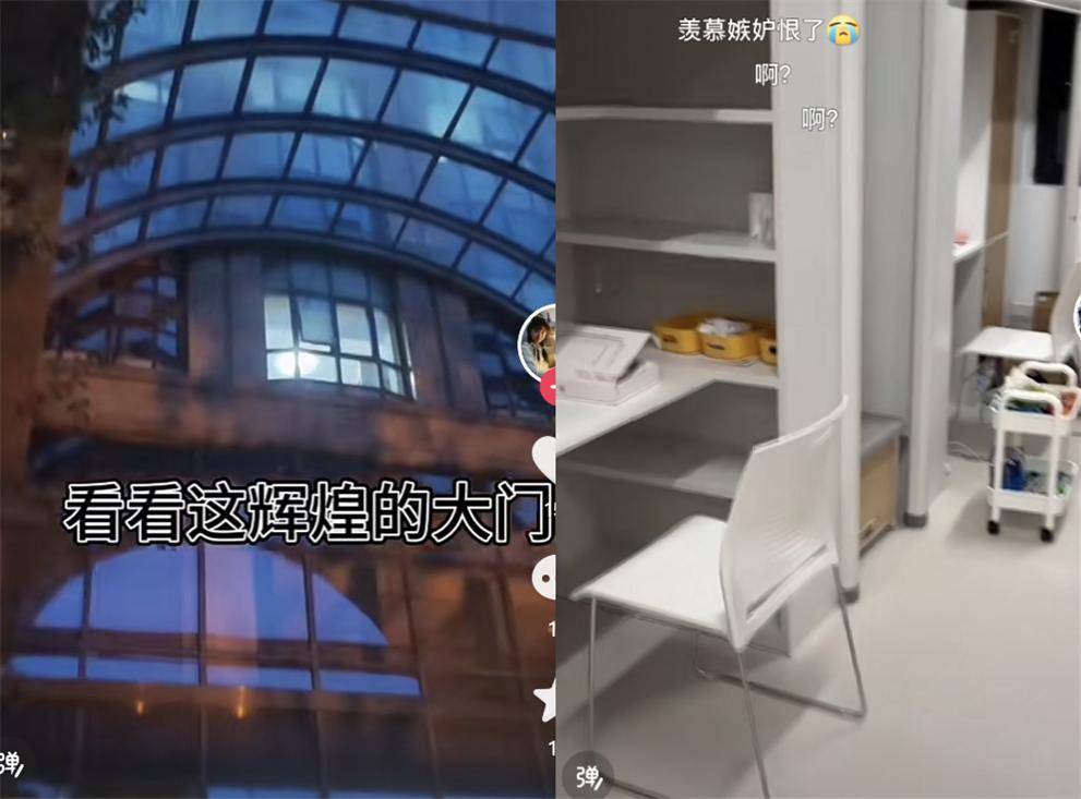 高校纷纷开学,豪华宿舍频出,新一代大学生住宿条件大升级