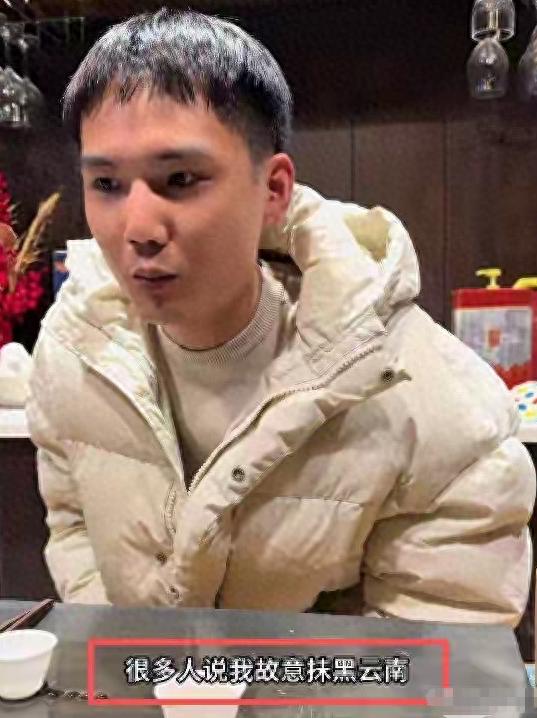 大理自驾游遇天价救援！高速救援乱象何时休？