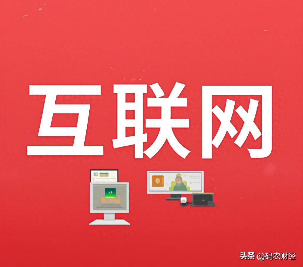 米兰冬奥会 AI 技术大显身手，大模型应用开启产业革命