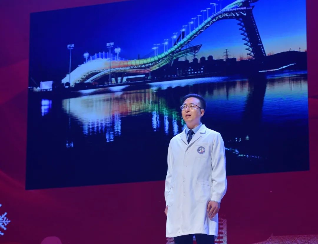 北大医学讲述冬奥保障故事,彰显北京冬奥精神背后力量