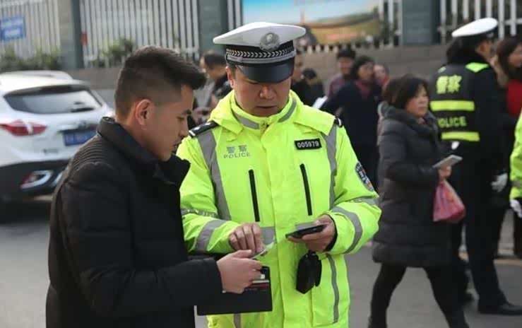 有车一族注意!这三种违章15天内必须处理,不然麻烦大了