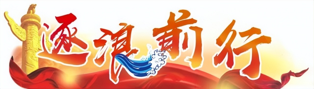 学习冬奥会精神,总书记5年5次实地考察