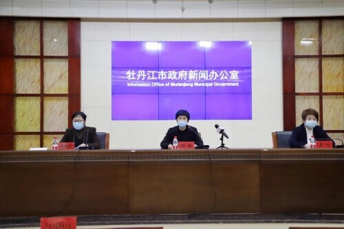 绥芬河疫情防控发布会：1月25日新增阳性12例，存社区传播风险