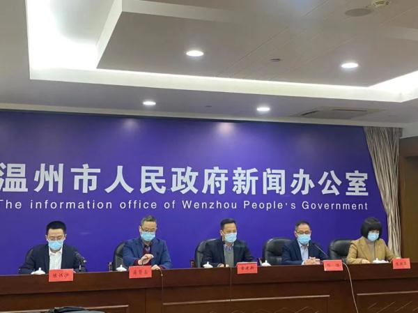 详细阅读:我市召开疫情防控发布会,发热诊间扩容,退烧药免费发放 我市召开疫情防控发布会,发热诊间扩容,退烧药免费发放