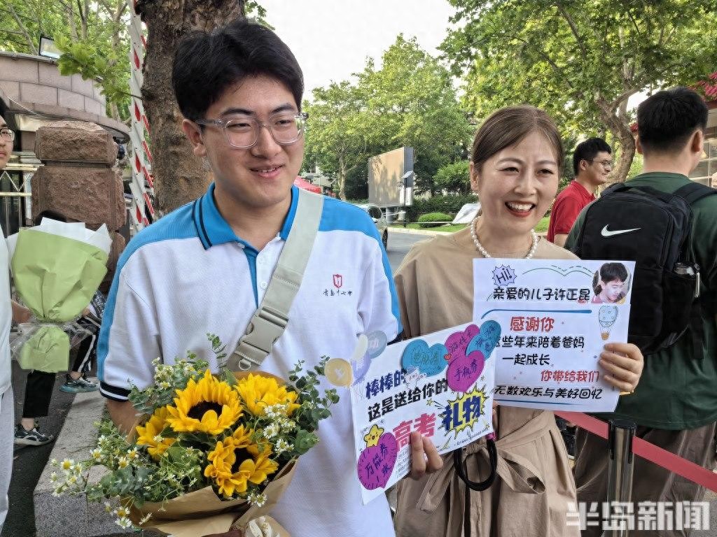 高考化学考试结束,考生:今年题不难,作答流畅时间充裕