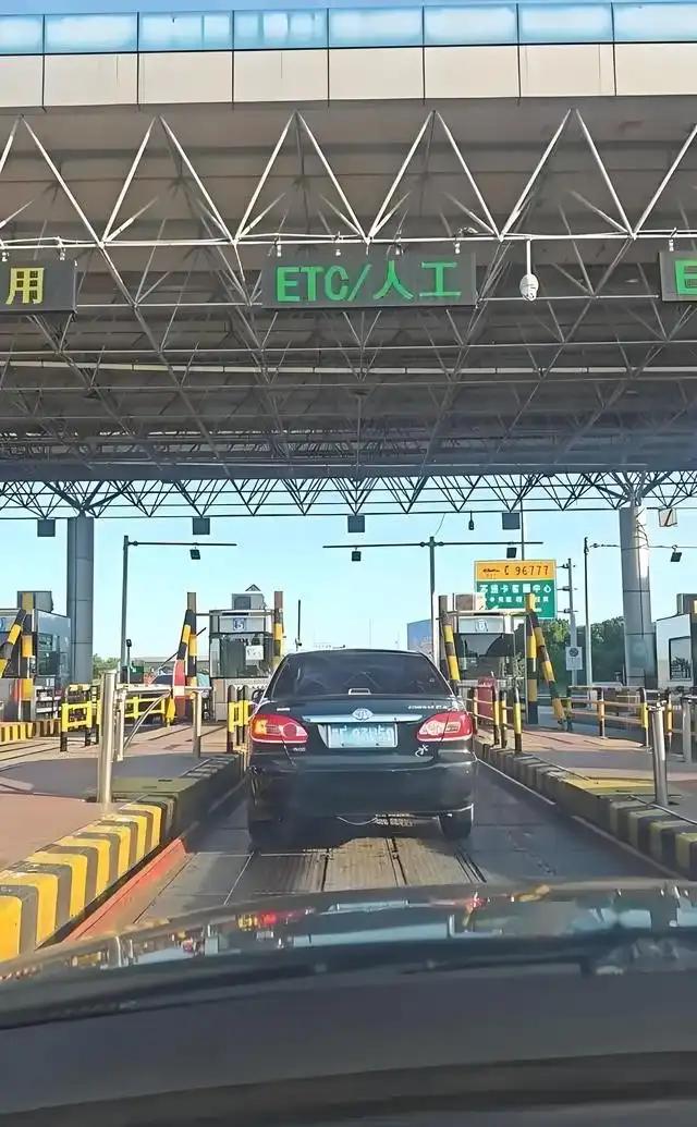 2026高速收费新规来了!账单明细、扣费问题全解决