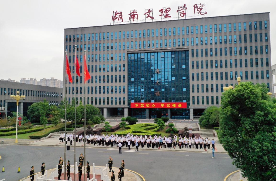 山东考生注意!填报志愿避开这些发假证的虚假大学