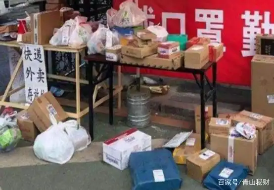 2022春节快递停运时间引关注,网购年货要早做打算啦