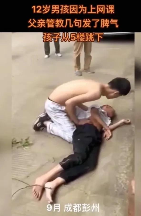 疫情冲击下,孩子的焦虑和压力有多大?三年级和高中一样难