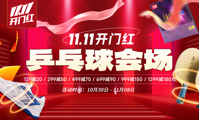 2016里约奥运会CCTV直播名单 里约奥运会CCTV转播名单（全）