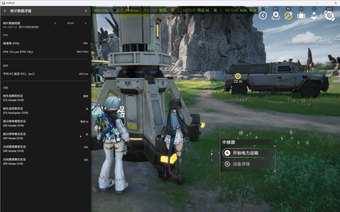 DLSS 4.5尝鲜,第二代Transformer模型带来画质创新! RTX 50系列笔记本可以玩《明日方舟:末日》吗?