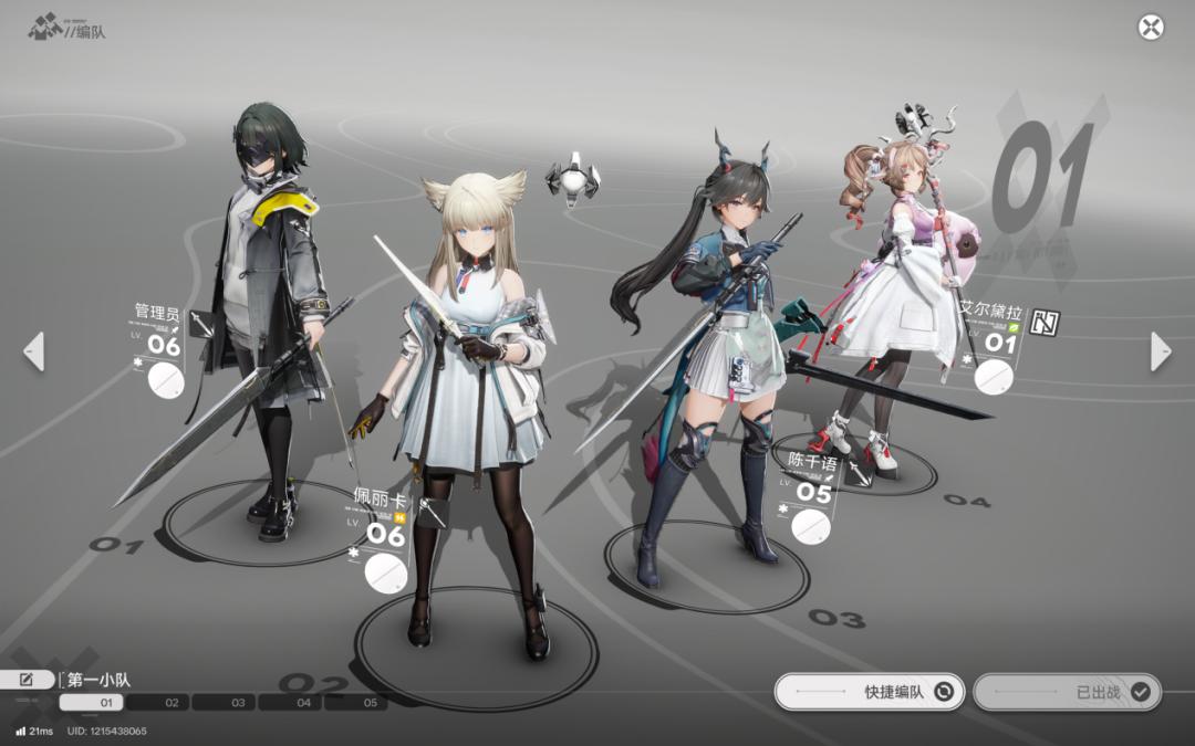 DLSS 4.5尝鲜,第二代Transformer模型带来画质创新! RTX 50系列笔记本可以玩《明日方舟:末日》吗?