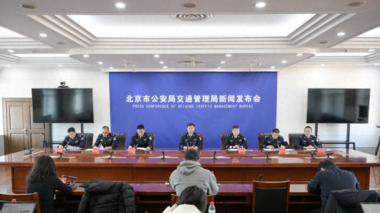 北京公安交管局2026年开启交通治理‘五项工程’整治乱象