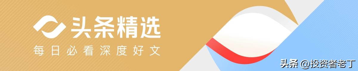 两会代表建议私家车高速免费额度按年算，别只集中在节假日