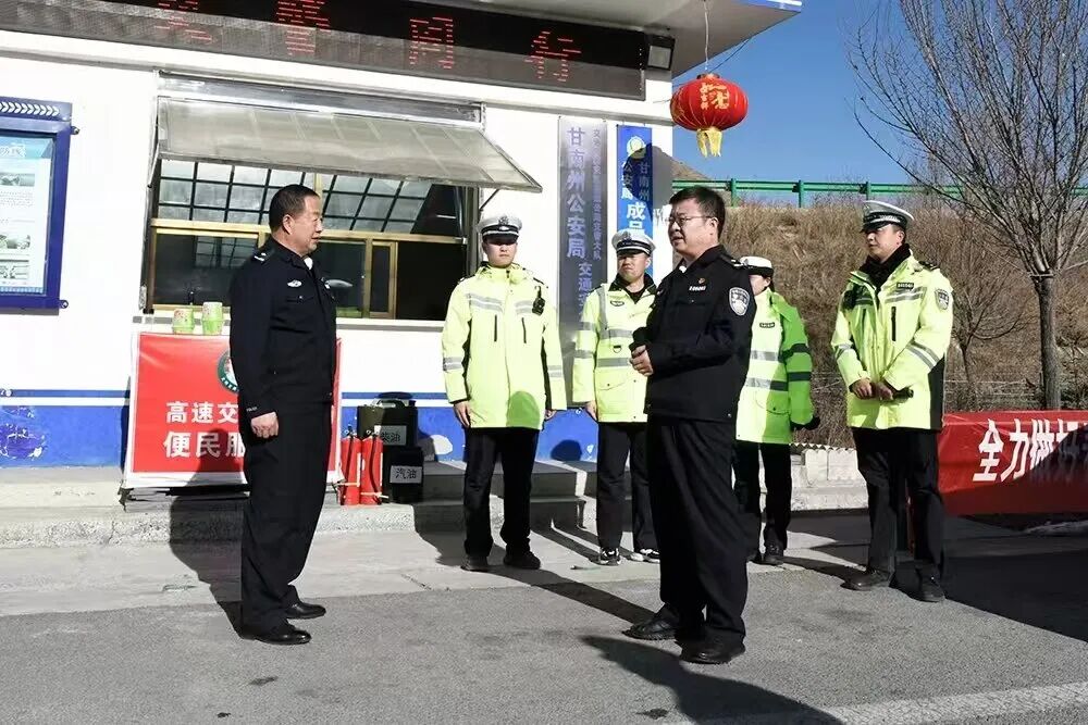 2025年全州公安交管工作成效显著,事故指数全面下降