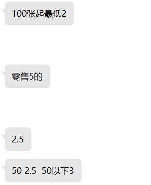 手游出海大获成功,中国吃鸡手游外挂竟也征服东南亚?