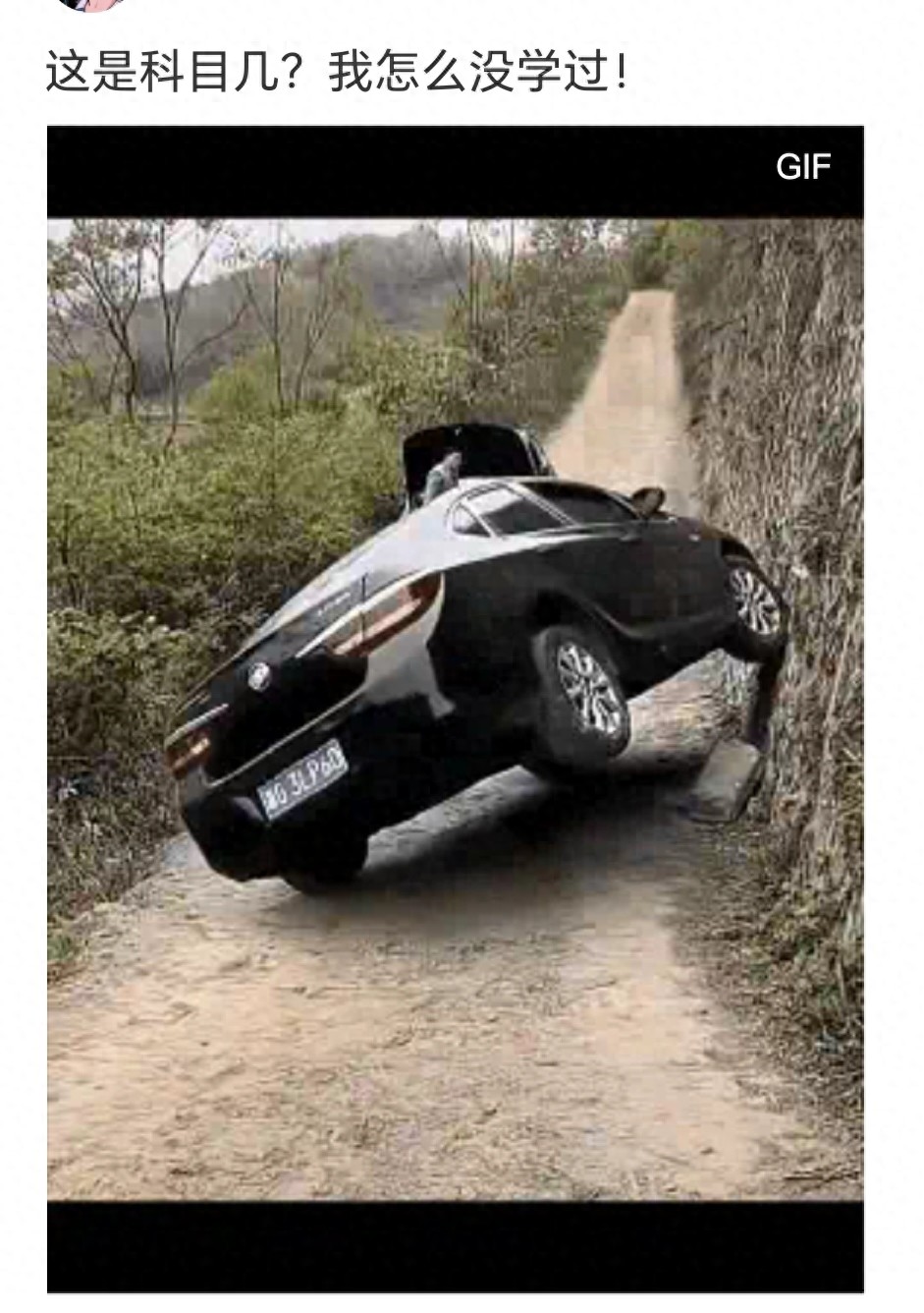 郑州恢复三环内机动车限行引热议，交通难题待解