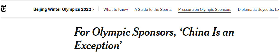 美西方领导人叫嚣抵制冬奥会，全球知名企业仍签约赞助