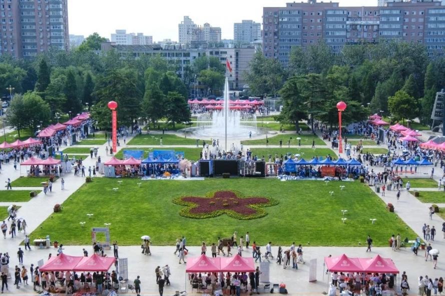 憧憬大学生活?北师大为你描绘舒适多彩的校园画卷