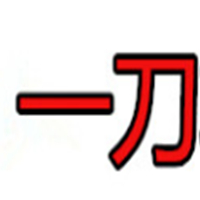 传奇游戏辅助软件推荐，无限刺杀、加速攻击等功能应有尽有