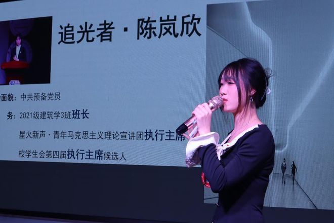 西南交大希望学院陈岚欣三获国家奖学金,分享大学逐梦路