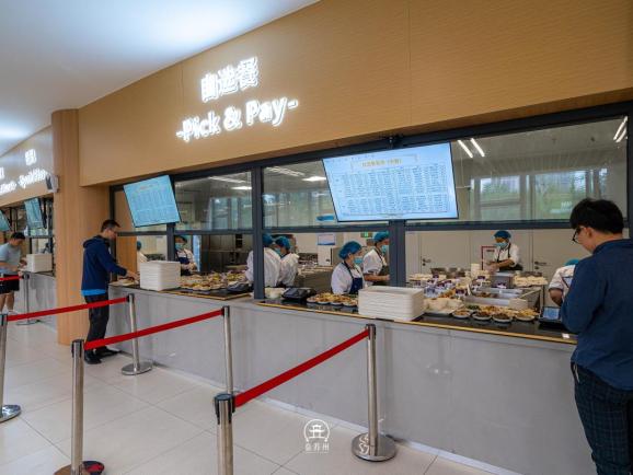 南京大学苏州校区食堂菜品丰富,满足学生多样口味需求