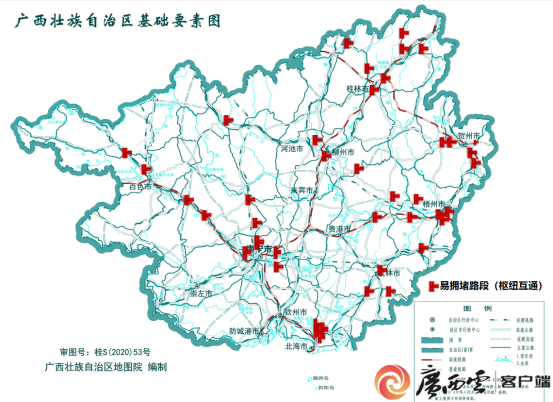 2026年春运高速免费时段确定,这些收费站易拥堵缓行