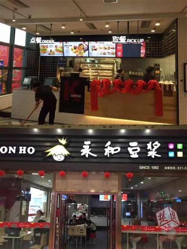 春运归途中的福音!汉十高速孝感服务区餐饮与超市大揭秘