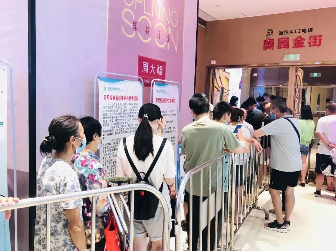 多地突发疫情!德尔塔毒株致多地现确诊,疫情防控面临挑战