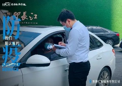 多地突发疫情!德尔塔毒株致多地现确诊,疫情防控面临挑战