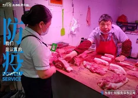 多地突发疫情!德尔塔毒株致多地现确诊,疫情防控面临挑战