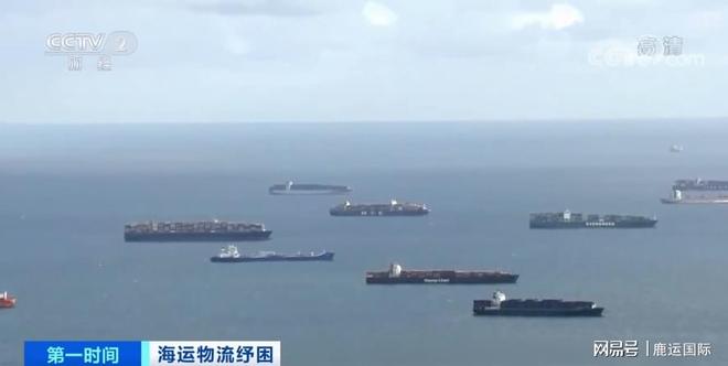全球港口拥堵致海运困境,多国港口混乱,船外排队超683艘