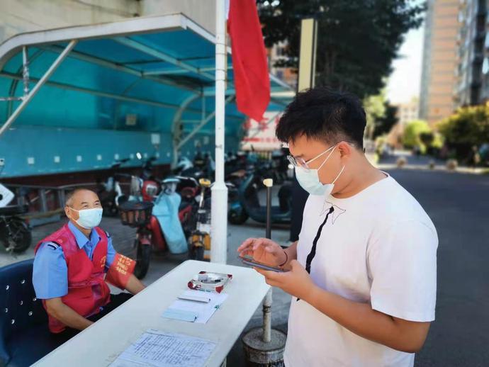 三河迎宾北路街道针对疫情严峻形势,狠抓各项防控措施落实