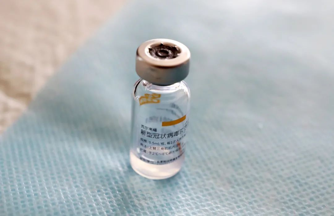 2021新年防疫挑战仍在!北京疫情发布会说了啥?