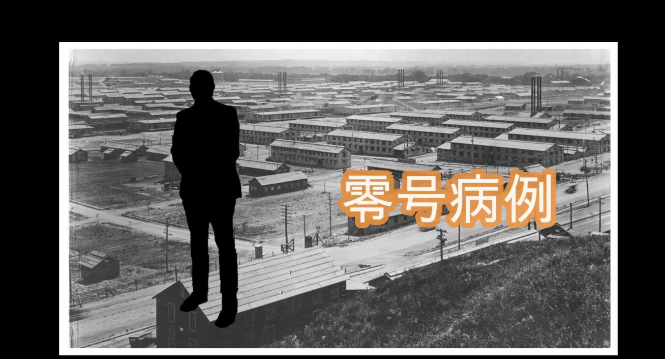 病毒如影随形,聊聊历史上人类与病毒的重大博弈及教训