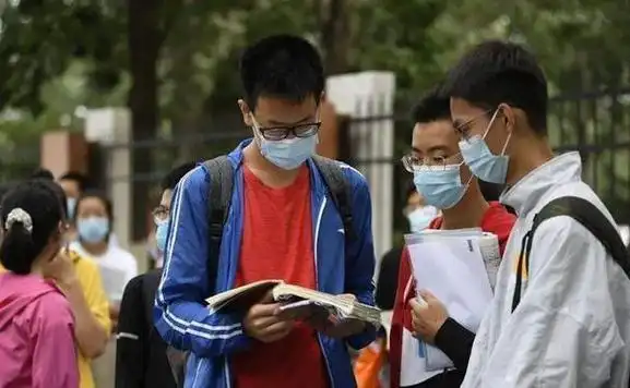 2024 高考时间调整及加分政策变化,考生必看