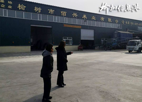 保寿镇多措并举抓防疫，助力企业复工、春耕生产两不误