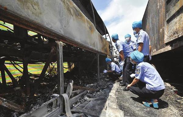 沪昆高速特大事故致多人伤亡，现场勘查及伤亡情况通报