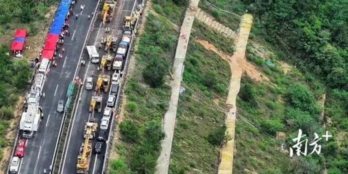 广东梅大高速事故致36死 路段建成不到十年涉多起纠纷