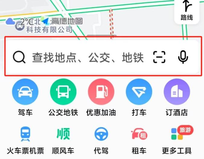 高速遇事故咋报警定位?教你利用公里牌等确定位置
