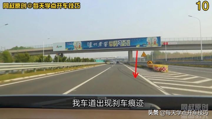 下高速出口龙门架指示啥?车道、抓拍、方向提示全解析