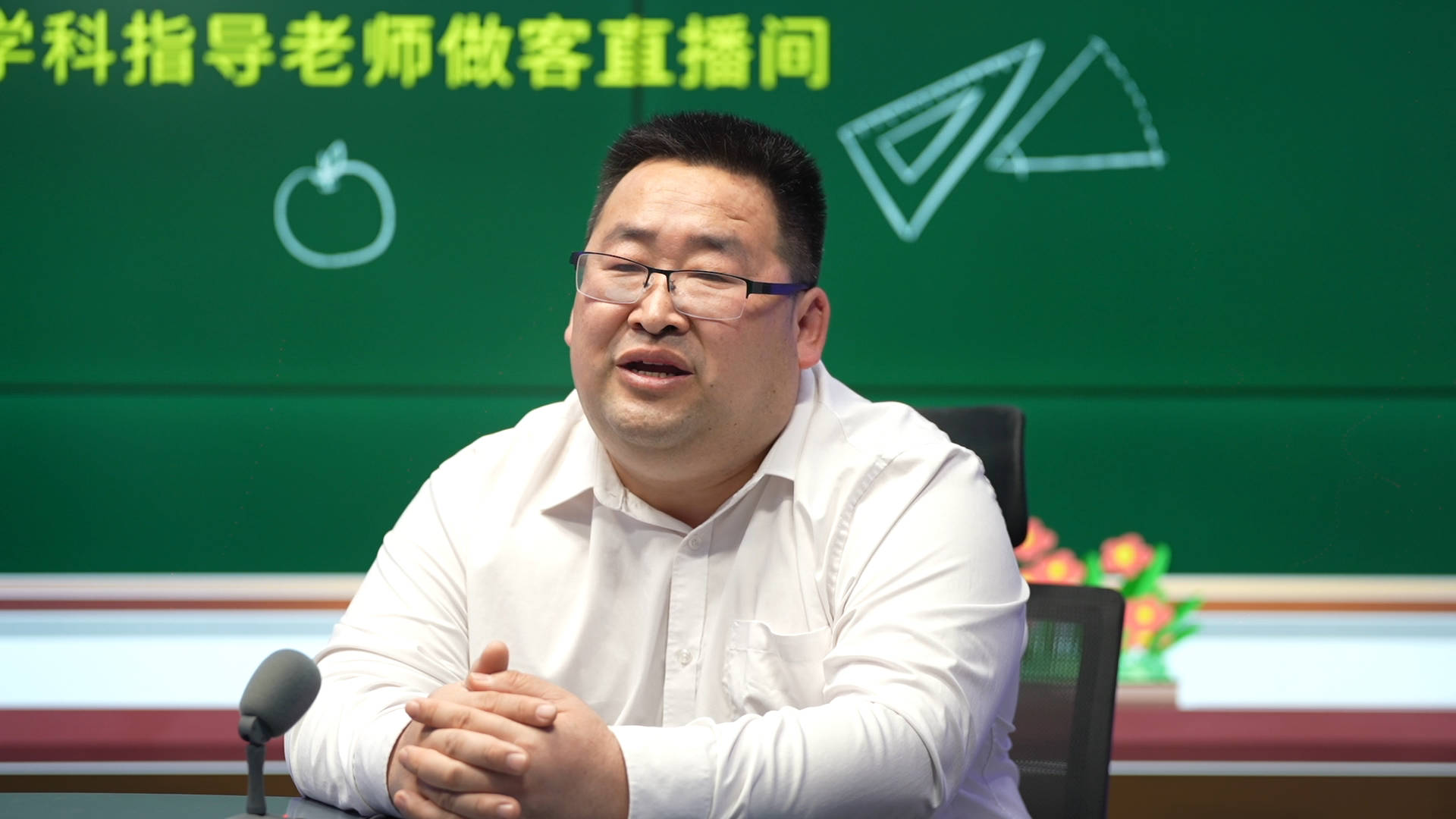 新高考物理命题特点及复习建议,特级教师刘国升为您讲解