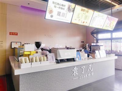 天津高速服务区大升级,王庆坨服务区成景点,餐饮体验超棒