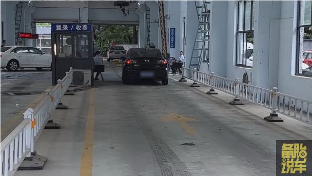 车子年检全流程来了!有违章记得提前处理,别白跑一趟