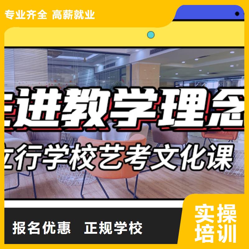 艺术生文化课提分难?看这里,高中一对一辅导助你突破