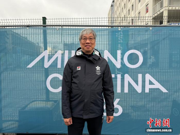 米兰冬奥会香港运动员创历史,背后离不开两地合作支持