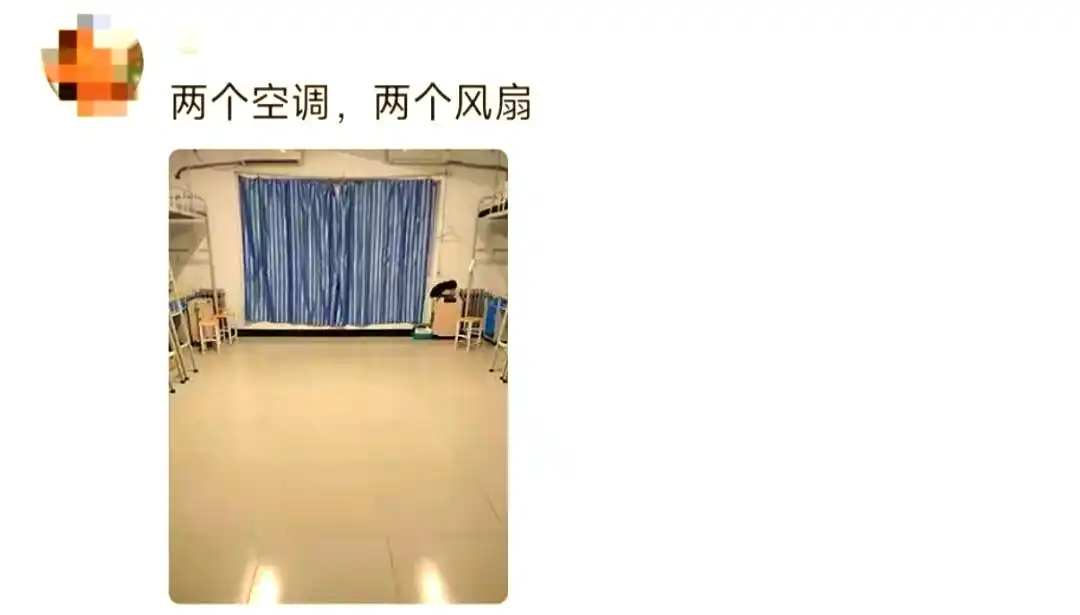 大学宿舍超宽敞,入住虽不习惯但幸福,还能个性改造